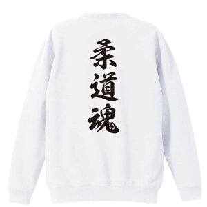 _X[p[SALE^ EiZ g[i[ XEFbg Y fB[X WjA pC K    ꖳ 100% LbY 傫TCY u_ V_