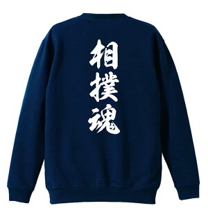 EiZ g[i[ XEFbg Y fB[X WjA pC K    ꖳ 100% LbY 傫TCY uo V_ cv A[g