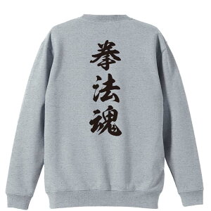 EiZ g[i[ XEFbg Y fB[X WjA pC K    ꖳ 100% LbY 傫TCY u@ V_ cv A[g