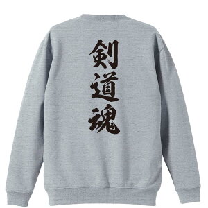 EiZ g[i[ XEFbg Y fB[X WjA pC K    ꖳ 100% LbY 傫TCY u V_ cv A[g