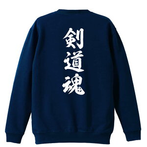 EiZ g[i[ XEFbg Y fB[X WjA pC K    ꖳ 100% LbY 傫TCY u V_ cv A[g