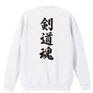 _10%OFFN[|^ EiZ g[i[ XEFbg Y fB[X WjA pC K    ꖳ 100% LbY 傫TCY u V_