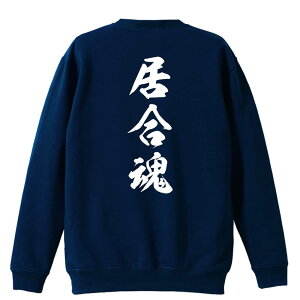 _10%OFFN[|^ EiZ g[i[ XEFbg Y fB[X WjA pC K    ꖳ 100% LbY 傫TCY u V_