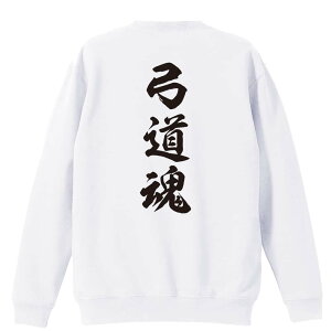 EiZ g[i[ XEFbg Y fB[X WjA pC K    ꖳ 100% LbY 傫TCY u| V_ cv A[g