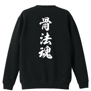 EiZ g[i[ XEFbg Y fB[X WjA pC K    ꖳ 100% LbY 傫TCY u@ V_ cv A[g