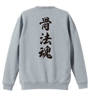 _10%OFFN[|^ EiZ g[i[ XEFbg Y fB[X WjA pC K    ꖳ 100% LbY 傫TCY u@ V_