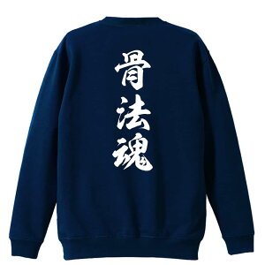 EiZ g[i[ XEFbg Y fB[X WjA pC K    ꖳ 100% LbY 傫TCY u@ V_ cv A[g