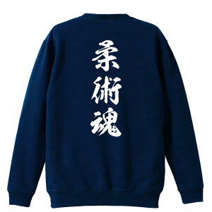 EiZ g[i[ XEFbg Y fB[X WjA pC K    ꖳ 100% LbY 傫TCY u_p V_ cv A[g