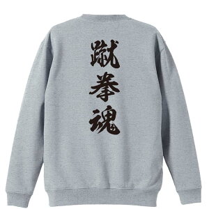 EiZ g[i[ XEFbg Y fB[X WjA pC K    ꖳ 100% LbY 傫TCY uR V_ cv A[g