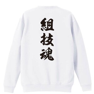 �����E�i���Z �g���[�i�[ �X�E�F�b�g �����Y ���f�B�[�X �W���j�A ���p�C�� ���K�� �������� ������ ������� �������ꖳ�� ��100% �L�b�Y �傫���T�C�Y �u�g�Z�� �V�_������ �c�����v �A�[�g