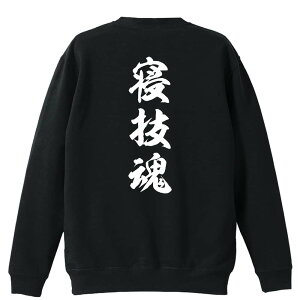 �_10%OFF�N�[�|���^ �����E�i���Z �g���[�i�[ �X�E�F�b�g �����Y ���f�B�[�X �W���j�A ���p�C�� ���K�� �������� ������ ������� �������ꖳ�� ��100% �L�b�Y �傫���T�C�Y �u�Q�Z�� �V�_����