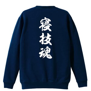 EiZ g[i[ XEFbg Y fB[X WjA pC K    ꖳ 100% LbY 傫TCY uQZ V_ cv A[g