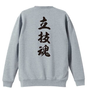 EiZ g[i[ XEFbg Y fB[X WjA pC K    ꖳ 100% LbY 傫TCY uZ V_ cv A[g