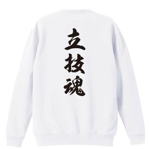 _10%OFFN[|^ EiZ g[i[ XEFbg Y fB[X WjA pC K    ꖳ 100% LbY 傫TCY uZ V_