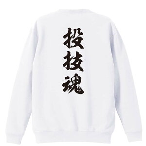 EiZ g[i[ XEFbg Y fB[X WjA pC K    ꖳ 100% LbY 傫TCY uZ V_ cv A[g