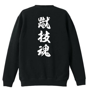 EiZ g[i[ XEFbg Y fB[X WjA pC K    ꖳ 100% LbY 傫TCY uRZ V_ cv A[g