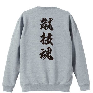 EiZ g[i[ XEFbg Y fB[X WjA pC K    ꖳ 100% LbY 傫TCY uRZ V_ cv A[g