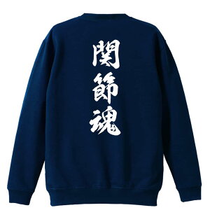 EiZ g[i[ XEFbg Y fB[X WjA pC K    ꖳ 100% LbY 傫TCY u֐ߍ V_ cv A[g