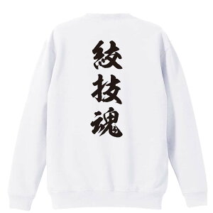 EiZ g[i[ XEFbg Y fB[X WjA pC K    ꖳ 100% LbY 傫TCY uiZ V_ cv A[g