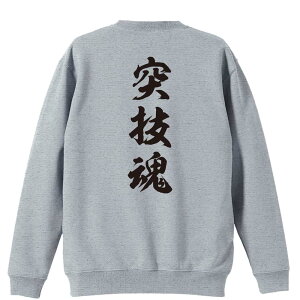 _10%OFFN[|^ EiZ g[i[ XEFbg Y fB[X WjA pC K    ꖳ 100% LbY 傫TCY uˋZ V_