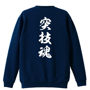 EiZ g[i[ XEFbg Y fB[X WjA pC K    ꖳ 100% LbY 傫TCY uˋZ V_ cv A[g