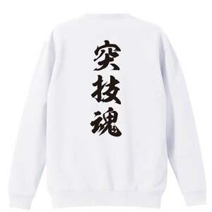 EiZ g[i[ XEFbg Y fB[X WjA pC K    ꖳ 100% LbY 傫TCY uˋZ V_ cv A[g
