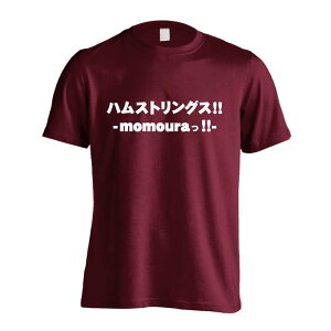 ㋣Z }\ jO TVc  Y fB[X WjA K hC  tVc  X|[c EFA  q jq `[  ꖳ unXg
