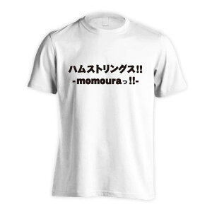 ㋣Z }\ jO TVc  Y fB[X WjA K hC  tVc  X|[c EFA  q jq `[  ꖳ unXg