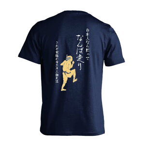 ㋣Z }\ jO TVc  Y fB[X WjA K hC  tVc  X|[c EFA  q jq `[  ꖳ u{l