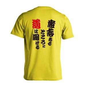 ㋣Z }\ jO TVc  Y fB[X WjA K hC  tVc  X|[c EFA  q jq `[  ꖳ uӎu