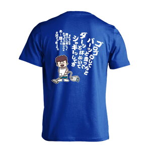 ㋣Z }\ jO TVc  Y fB[X WjA K hC  tVc  X|[c EFA  q jq `[  ꖳ û