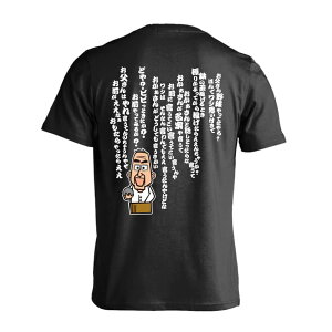 ㋣Z }\ jO TVc  Y fB[X WjA K hC  tVc  X|[c EFA  q jq `[  ꖳ û