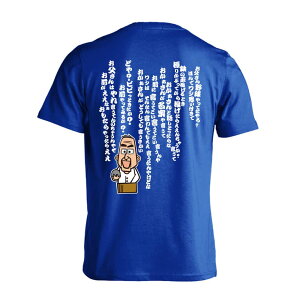 ㋣Z }\ jO TVc  Y fB[X WjA K hC  tVc  X|[c EFA  q jq `[  ꖳ û