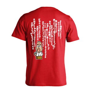 ㋣Z }\ jO TVc  Y fB[X WjA K hC  tVc  X|[c EFA  q jq `[  ꖳ û