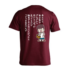 ㋣Z }\ jO TVc  Y fB[X WjA K hC  tVc  X|[c EFA  q jq `[  ꖳ û