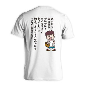 ㋣Z }\ jO TVc  Y fB[X WjA K hC  tVc  X|[c EFA  q jq `[  ꖳ û