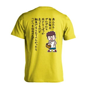 ㋣Z }\ jO TVc  Y fB[X WjA K hC  tVc  X|[c EFA  q jq `[  ꖳ û