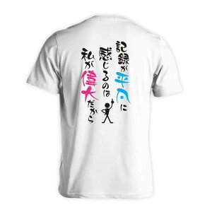 ㋣Z }\ jO TVc  Y fB[X WjA K hC  tVc  X|[c  q jq `[  ꖳ uL^}Ɋ