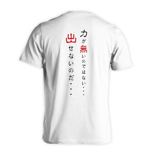 X|[cEFA tBbglX ^ TVc  Y fB[X WjA K hC  tVc  X|[c  q jq `[  ꖳ u͂̂