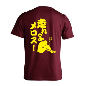 _10%OFFN[|^ ㋣Z }\ jO TVc  Y fB[X WjA K hC  tVc  X|[c EFA  q jq `[  