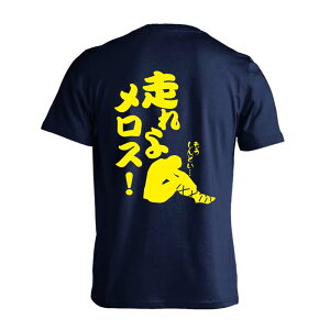 ㋣Z }\ jO TVc  Y fB[X WjA K hC  tVc  X|[c EFA  q jq `[  ꖳ u惁