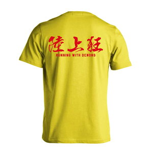 _10%OFFN[|^ ㋣Z }\ jO TVc  Y fB[X WjA K hC  tVc  X|[c EFA  q jq `[  