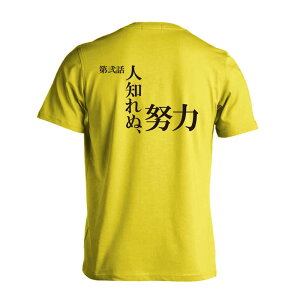 X|[cEFA tBbglX ^ TVc  Y fB[X WjA K hC  tVc  X|[c  q jq `[  ꖳ ub lm