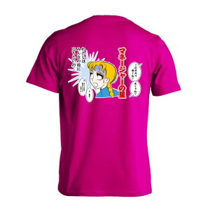 X|[cEFA tBbglX ^ TVc  Y fB[X WjA K hC  tVc  X|[c  q jq `[  ꖳ u}l[W[