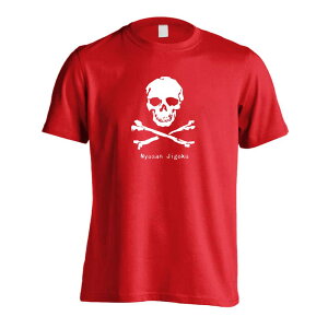 ㋣Z }\ jO TVc  Y fB[X WjA K hC  tVc  X|[c EFA  q jq `[  ꖳ u_n