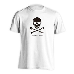 ㋣Z }\ jO TVc  Y fB[X WjA K hC  tVc  X|[c EFA  q jq `[  ꖳ u_n