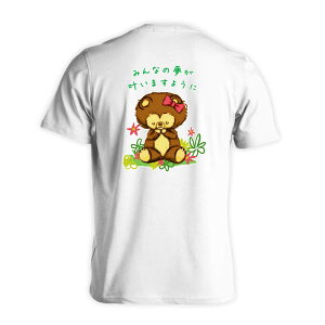 ㋣Z }\ jO TVc  Y fB[X WjA K hC  tVc  X|[c EFA  q jq `[  ꖳ u݂Ȃ