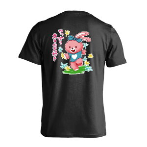 ㋣Z }\ jO TVc  Y fB[X WjA K hC  tVc  X|[c EFA  q jq `[  ꖳ uς