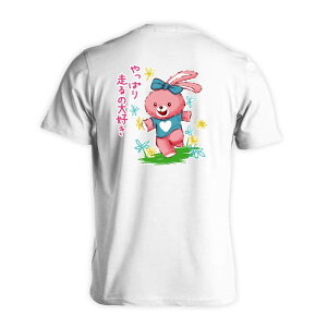 ㋣Z }\ jO TVc  Y fB[X WjA K hC  tVc  X|[c EFA  q jq `[  ꖳ uς