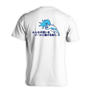 ㋣Z }\ jO TVc  Y fB[X WjA K hC  tVc  X|[c EFA  q jq `[  ꖳ u݂Ȃ